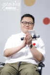《祝你幸福！》首站路演 宋佳肖央直击女性生育痛苦