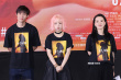 《出走的决心》首映 主演咏梅：希望电影给困境中的女性力量