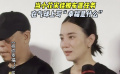 当小花宋佳被布置任务 在气球上写“幸福是什么”