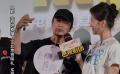 《祝你幸福！》主创映后分享  什么是幸福？