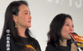 导演尹丽川谈影片创作初衷 “希望电影可以传递给大家改变的勇气”