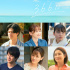 赤楚衛(wèi)二主演《366日》追加卡司 中島裕翔等加盟