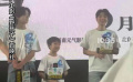誰是現(xiàn)場最帥的人王俊凱：我隨便指指就是謙虛一下
