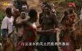 《最后之舞》展现了加蓬人民无时无刻不起舞庆祝的民俗