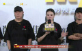 电影频道M观影团举办《祝你幸福！》专场活动 肖央宋佳亮相