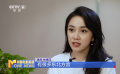 林博洋：为演《雪迷宫》苦练东北话 感恩张艺谋一路提携