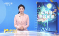 影市迎新！20多部影片齐聚中秋档