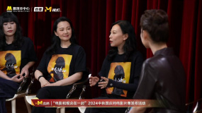 詠梅與導(dǎo)演一拍即合 要拍鄭州50歲自駕游阿姨蘇敏的故事