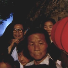 半碗村傳奇