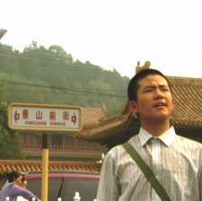 半碗村傳奇