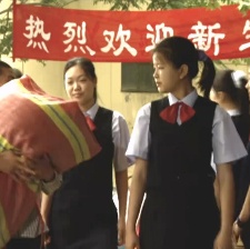 半碗村傳奇