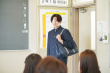 《矢野同學的普通日?！菲貏≌?八木勇征傷痕累累