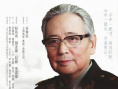 我是医生