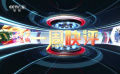 一周快評(píng)：《野孩子》《祝你幸福！》《出走的決心》