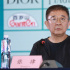 《漫长的告白》导演张律新片《黄昏将至》立项