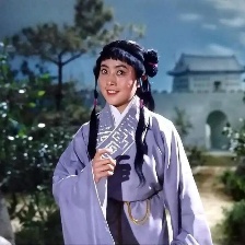 升官記