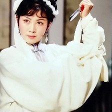 升官記