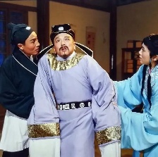 升官記