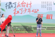 《綠了莊臺村，紅了少年心》開機(jī)！聚焦非遺技藝