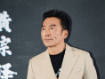 《扎职3》广州路演 黄宗泽郑浩南“撑你上位”！