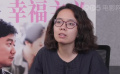 《祝你幸福！》這段編劇回應(yīng)一定要看 宋佳肖央大吵的真正原因