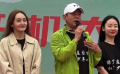 《綠了莊臺村，紅了少年心》開機(jī) 演員周浩東衣服應(yīng)景了！