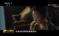 尹丽川：捡乒乓球戏立住了，整部电影才能立住