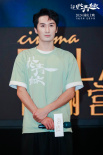 《只此青綠》南京路演 張翰：拼了命也要演好！