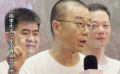 梁碧波：《桃李无言》由七个故事组成 代表了教育扶贫的七个方向