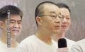 导演梁碧波谈《桃李无言》创作感受：国家与孩子们的“双向奔赴”