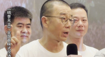 梁碧波：《桃李無言》由七個故事組成 代表了教育扶貧的七個方向