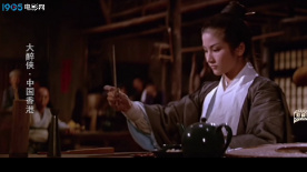 新派武侠开山之作 看郑佩佩再现侠女风采