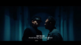 電影《731》發(fā)布預告 宣布2025年7月31日預映