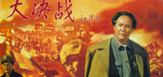 空前绝后！中国战争电影天花板