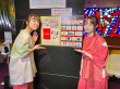 橋本環(huán)奈等主演!《千與千尋》舞臺(tái)劇有望中國(guó)公演