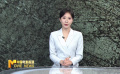 《中國電影報道》第262期（20240918）