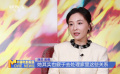 独家专访演员吴倩 讲述饰演《出走的决心》晓雪的心路历程