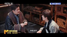 “南派三叔”徐磊講述《藏海花》創(chuàng)作幕后   回應(yīng)《盜墓筆記》系列懸念