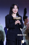 《只此青绿》首映再现舞台经典 导演谈创作落泪