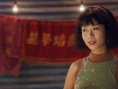 新不了情