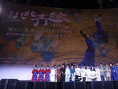 《只此青綠》首映再現(xiàn)舞臺經(jīng)典 導(dǎo)演談創(chuàng)作落淚