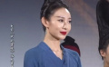 國家一級舞蹈演員孟慶旸 家喻戶曉“青綠腰”氣質(zhì)端莊