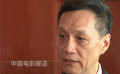 冯远征 马丽  大鹏  宋佳  周冬雨 出席2024年北京文化论坛