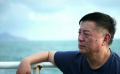 《里斯本丸沉沒》片尾曲MV發(fā)布 傳遞“來自遠(yuǎn)方的呼喚”