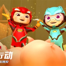 豬豬俠大電影·星際行動(dòng)