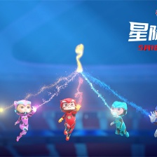 豬豬俠大電影·星際行動(dòng)