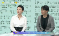 《保衛(wèi)黃河》演奏者楊珊珊教授、吳馳教授做客演播間
