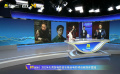 伍洲彤谈“大湾区哥哥”是真汉子，特别能够体现香港精神！