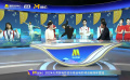 2024大灣區(qū)電影音樂(lè)晚會(huì) 官宣奧運(yùn)冠軍陣容