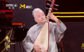 谁的DNA动了？方锦龙演绎86版《西游记》主题曲《云宫迅音》
